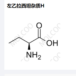 左乙拉西坦杂质H,Levetiracetam Impurity H