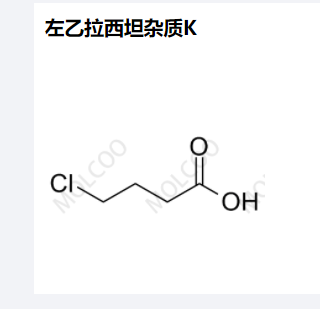 左乙拉西坦杂质K,Levetiracetam Impurity K