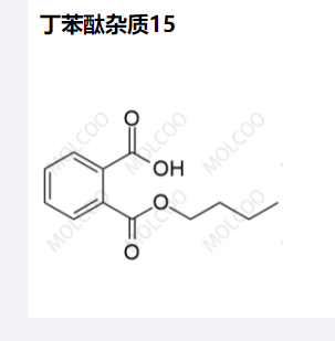 丁苯酞杂质15,Butyphthalide impurity15