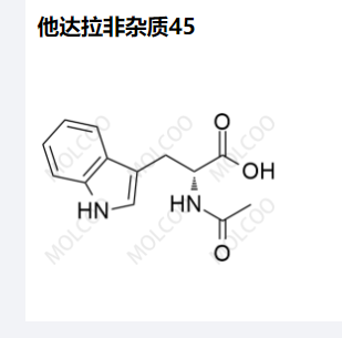 他达拉非杂质45,Tadalafil Impurity 45