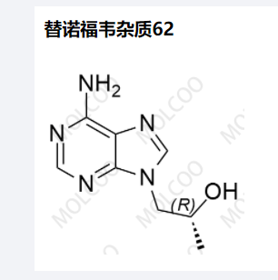 替诺福韦杂质62,Tenofovir impurity 62