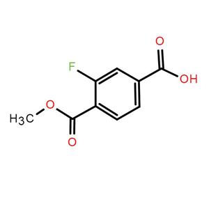 3-氟-4-(甲氧基羰基)苯甲酸
