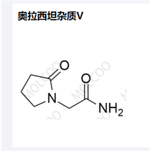 奥拉西坦杂质V,oxiracetam impurity V
