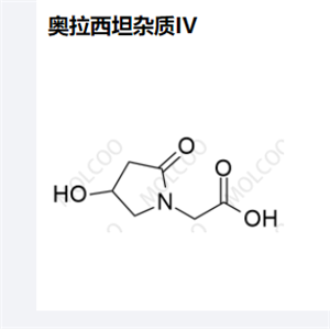 奥拉西坦杂质IV,oxiracetam impurity IV