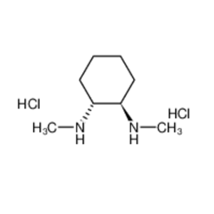 N,N'-二甲基-1,2-环己二胺双盐酸盐