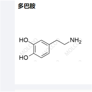 多巴胺,4-(2-aminoethyl)benzene-1,2-diol