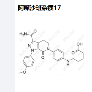 阿哌沙班杂质17,Apixaban Impurity 17