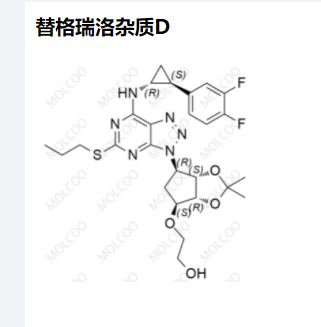 替格瑞洛雜質D,Ticagrelor Impurity D