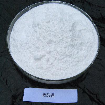 碳酸锂,Lithium carbonate