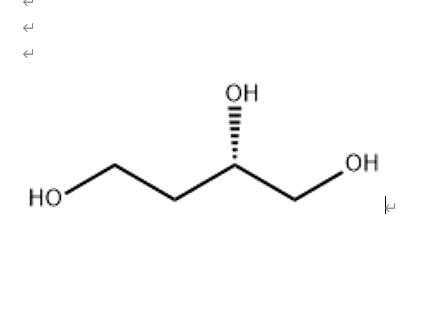 (S)-(-)-1,2,4-丁三醇,(S)-1,2,4-Butanetriol