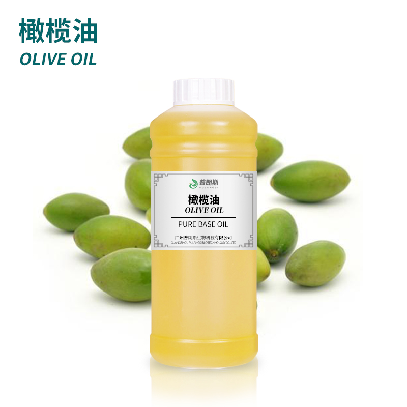 橄榄油,olive oil