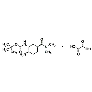 艾多沙班杂质--,tert-Butyi-(1R, 5S)-2-amino Edoxaban Oxalate