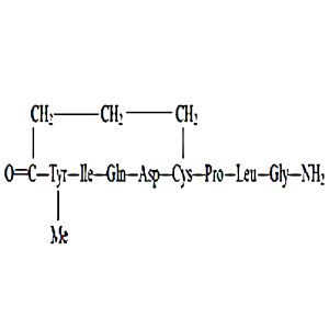 (Asp4)-卡贝缩宫素（杂质G）,(Asp4)-Carbetocin (Impurity G)