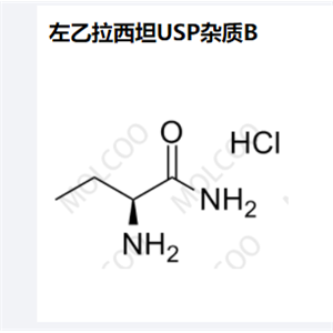 左乙拉西坦USP杂质B,Levetiracetam USP Related Compound B