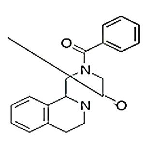 吡喹酮EP杂质A