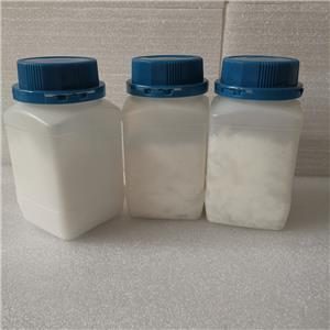 三氯化钪六水合物,Scandium(III) chloride hexahydrate