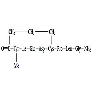 (Asp4)-卡贝缩宫素（杂质G）