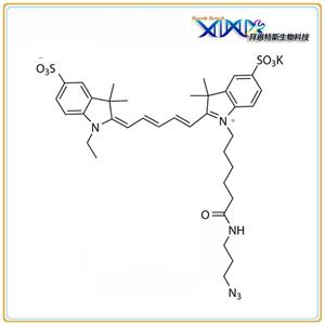 Cy5 Azide | Sulfo-Cyanine5 Azide