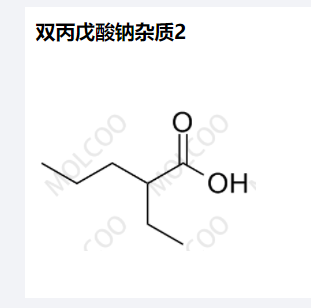 双丙戊酸钠杂质2,Divalproex Sodium Impurity 2