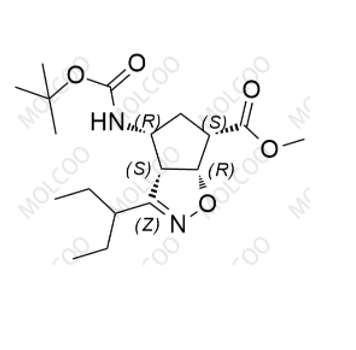 帕拉米韦杂质 7,Peramivir Impurity 7