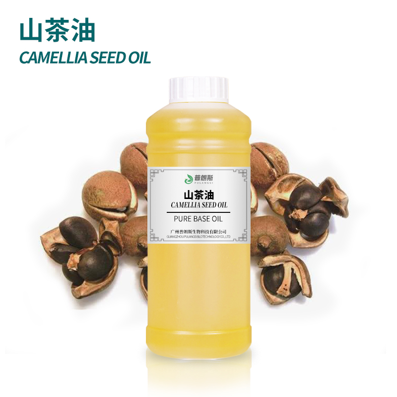 山茶籽油；山茶油,Camellia seedoil