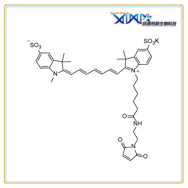 Sulfo-Cy7 Maleimide Methy