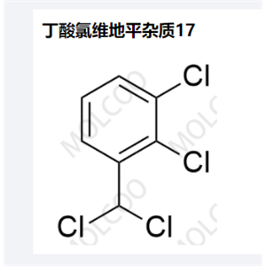 丁酸氯维地平杂质17