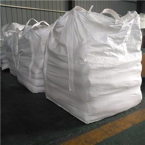 硝酸镧六水合物,Lanthanum nitrate hexahydrate