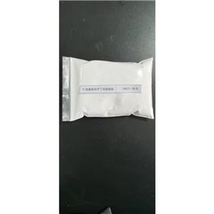 3-羥基氮雜環(huán)丁烷鹽酸鹽,3-Hydroxyazetidine hydrochloride