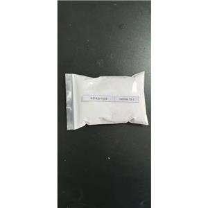 非罗考昔中间体,2-Hydroxy-2-methyl-1-[4-(methylsulfonyl)phenyl]-1-propanone