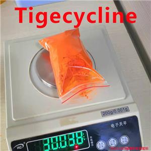 替加环素,Tigecycline
