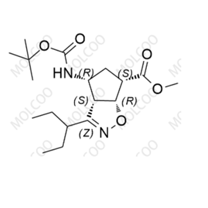 帕拉米韦杂质 7,Peramivir Impurity 7