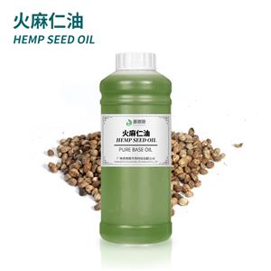 火麻仁油,hemp seed oil