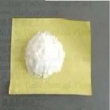 艾沙佐米柠檬酸盐,Ixazomib Citrate