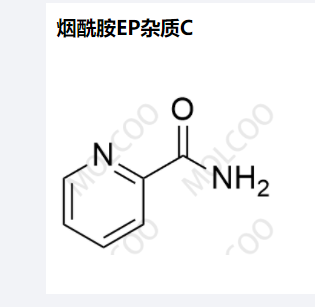 烟酰胺EP杂质C,Nicotinamide EP Impurity C