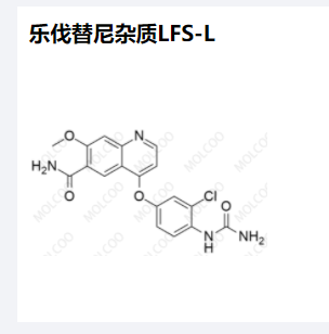 乐伐替尼杂质LFS-L,Lenvatinib Impurity LFS-L