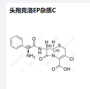 頭孢克洛EP雜質(zhì)C,Cefaclor EP Impurity C