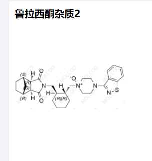 鲁拉西酮杂质2,Lurasidone impurity 2