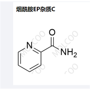 烟酰胺EP杂质C,Nicotinamide EP Impurity C