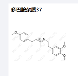 多巴胺雜質(zhì)37,Dopamine Impurity 37