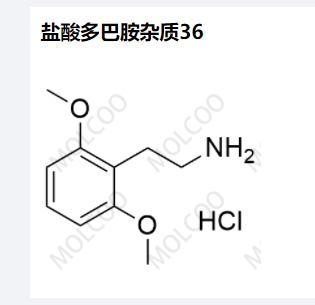 鹽酸多巴胺雜質36,Dopamine Impurity 36 HCl