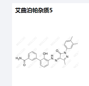 艾曲泊帕杂质5,ltrombopag Impurity 5