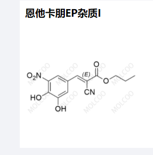 恩他卡朋EP杂质I,Entacapone EP Impurity I