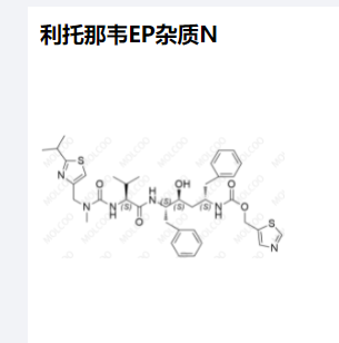 利托那韦EP杂质N,Ritonavir EP Impurity N