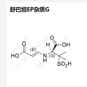 舒巴坦EP雜質(zhì)G,Sulbactam EP impurity G