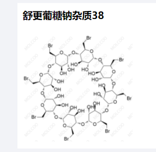 A舒更葡糖钠杂质38,Sugammadex sodium Impurity 38