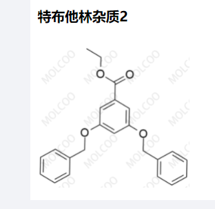 特布他林雜質(zhì)2,Terbutaline Impurity 2