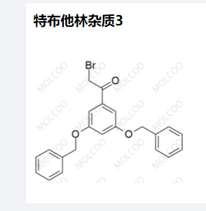 特布他林雜質(zhì)3,Terbutaline Impurity 3