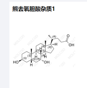 熊去氧胆酸杂质1,Ursodiol Impurity 1