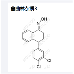 舍曲林杂质3,Sertraline Impurity 3